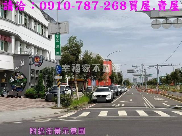 安南建地_住宅地-13