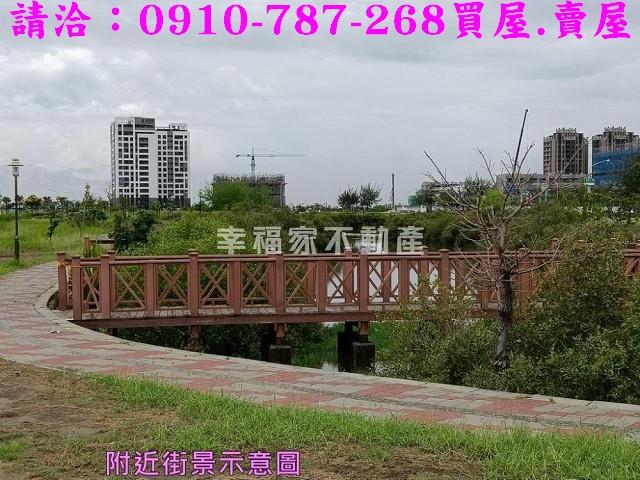 安南建地_住宅地-5
