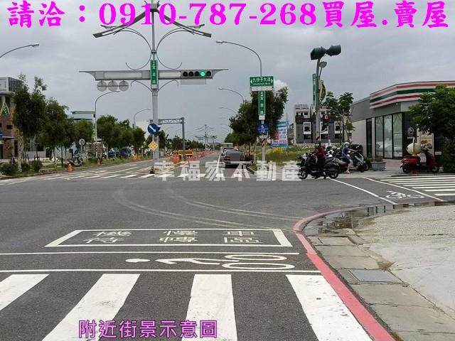 安南建地_住宅地-7