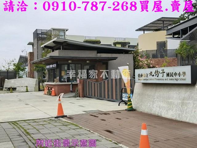 安南建地_住宅地-9