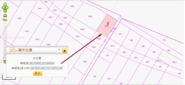 花蓮法拍農地_原住民保留地-3