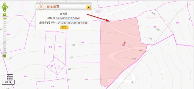 花蓮山坡地_林地_原住民保留地法拍-3