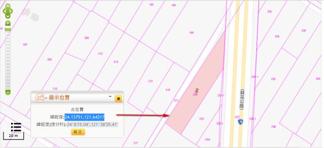 花蓮秀林法拍農地_原住民保留地-3