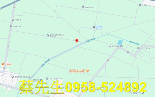麥寮拍賣農地-8