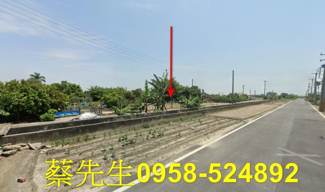 雲林農地_建地法拍-7