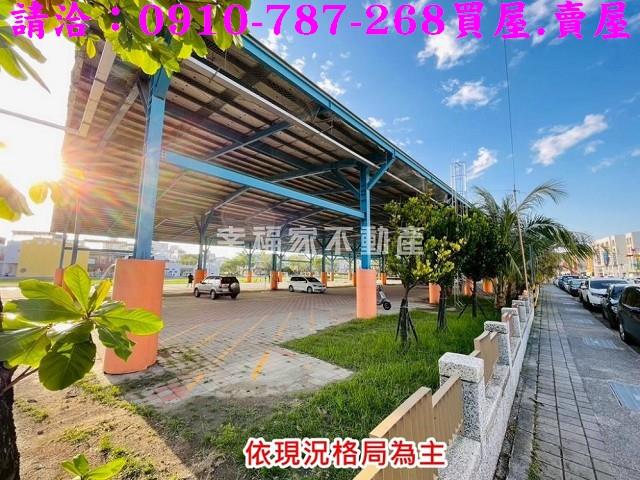 台南南區建地_住宅地-10