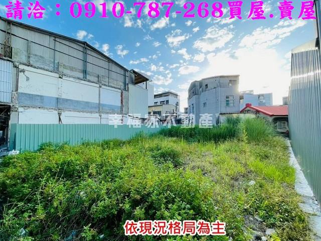 台南南區建地_住宅地-5