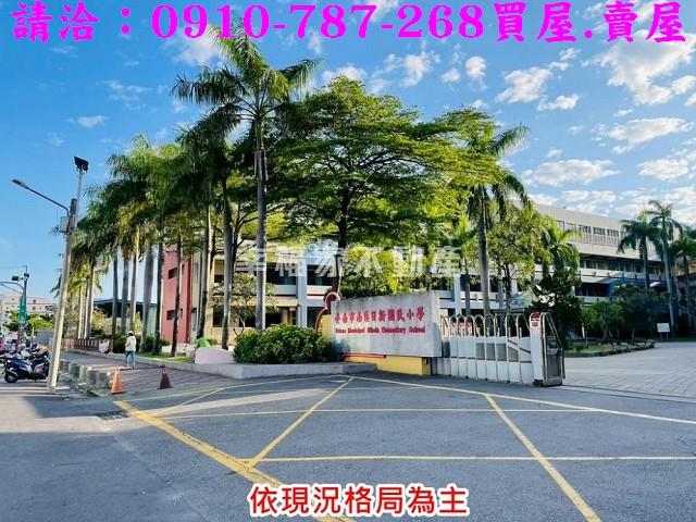 台南南區建地_住宅地-7