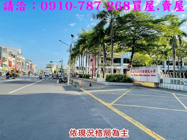 台南南區建地_住宅地-9