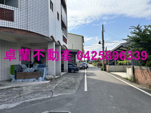 卓蘭建地-1