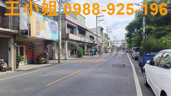 蘆竹農地-8