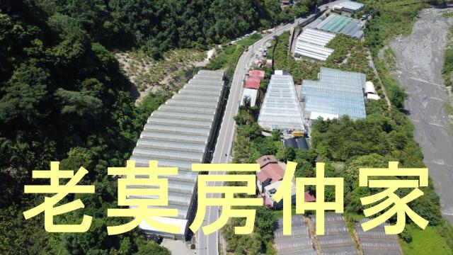 南投仁愛鄉農地_建地_休閒地-10