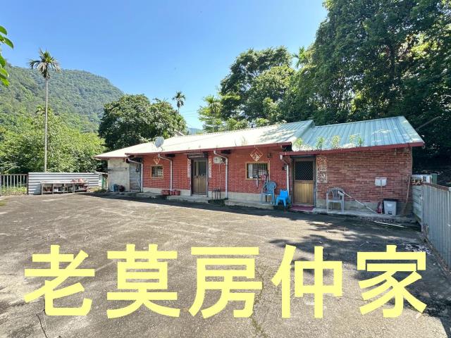 南投仁愛鄉農地_建地_休閒地-3
