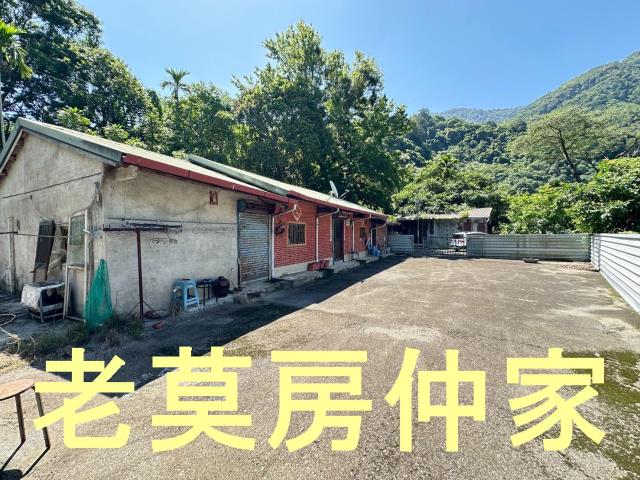 南投仁愛鄉農地_建地_休閒地-5