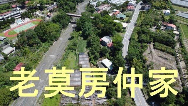 南投仁愛鄉農地_建地_休閒地-8
