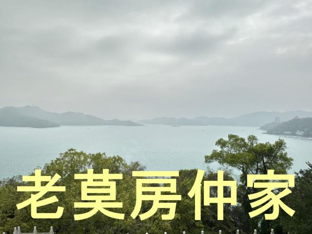 魚池建地_住宅地-1