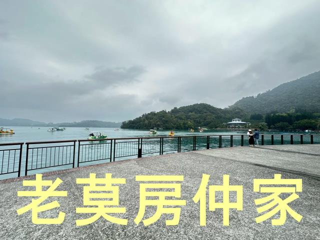 魚池建地_住宅地-3