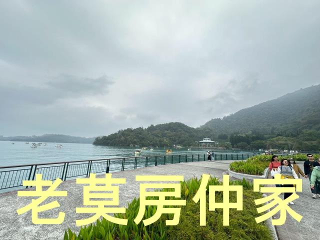 魚池建地_住宅地-4