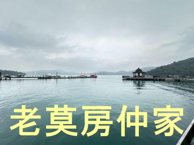 魚池建地_住宅地-7