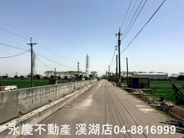 溪湖農地-7