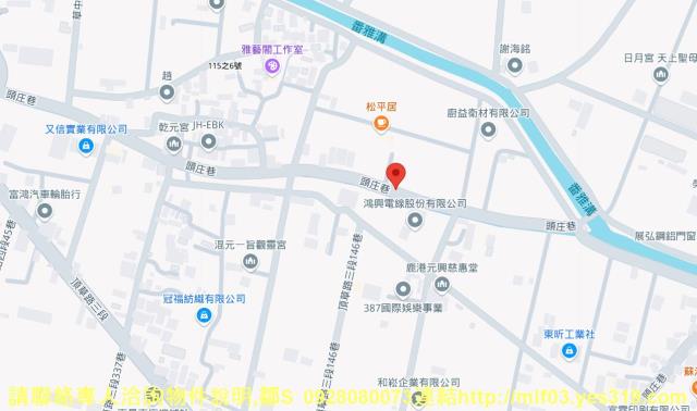 彰化農地法拍-15