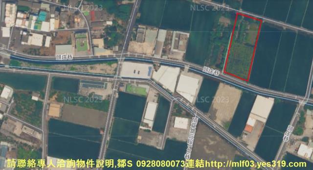 彰化農地法拍-8