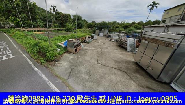 宜蘭礁溪法拍建地-4