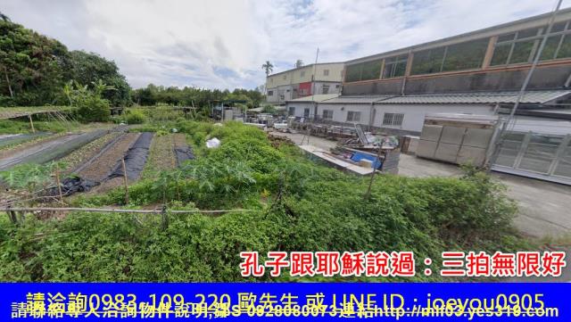 宜蘭礁溪法拍建地-9