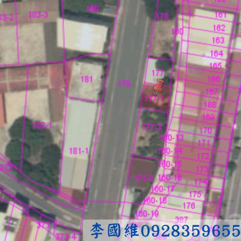 楠西建地拍賣-2