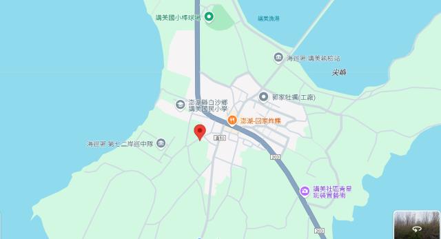 白沙拍賣農地-6
