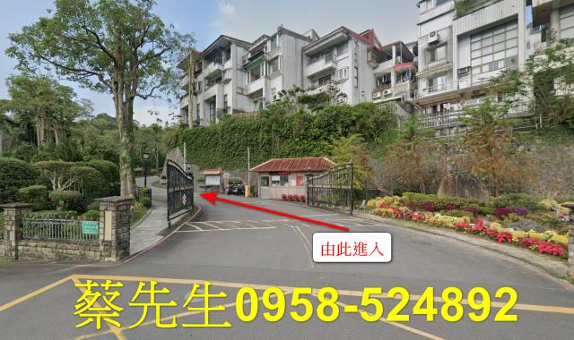 台北法拍住宅地-6