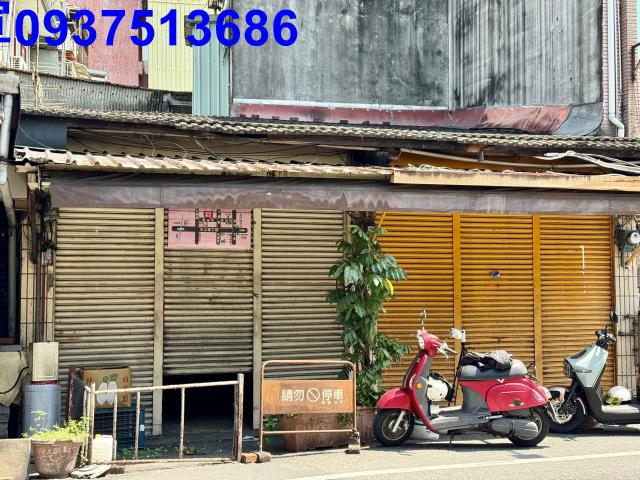 宜蘭宜蘭市土地-1