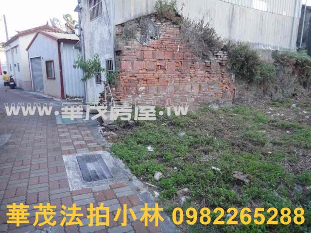 台南安平拍賣建地-1
