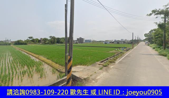新竹新豐農地法拍-5