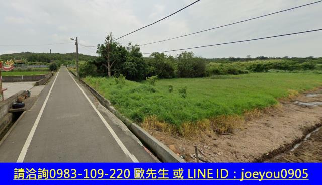 新竹新豐拍賣農地-12