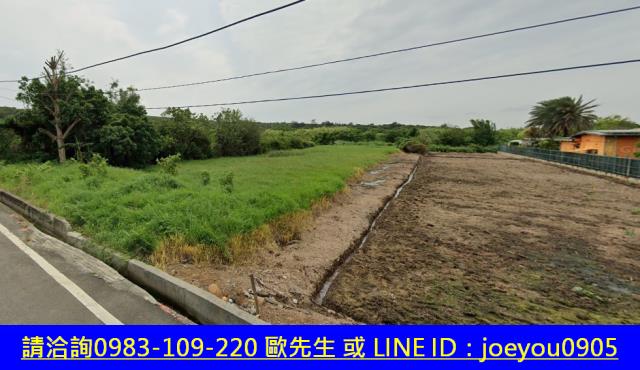 新竹新豐拍賣農地-4