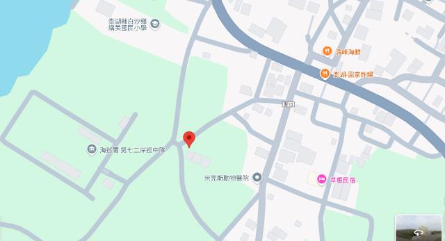 白沙農地法拍-7