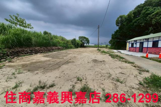 嘉義農地_建地-5