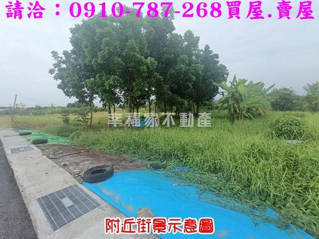 台南建地_住宅地-12