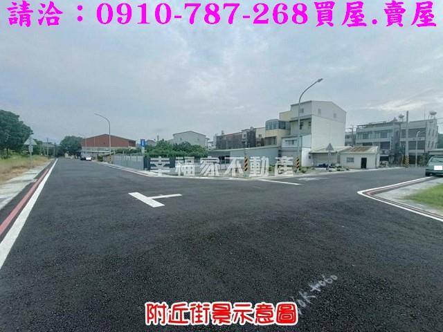 台南建地_住宅地-1