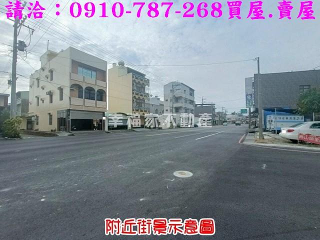 台南建地_住宅地-2