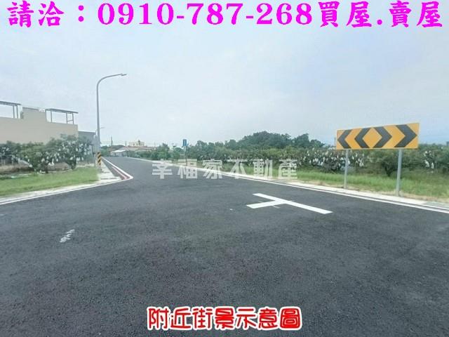 台南建地_住宅地-3