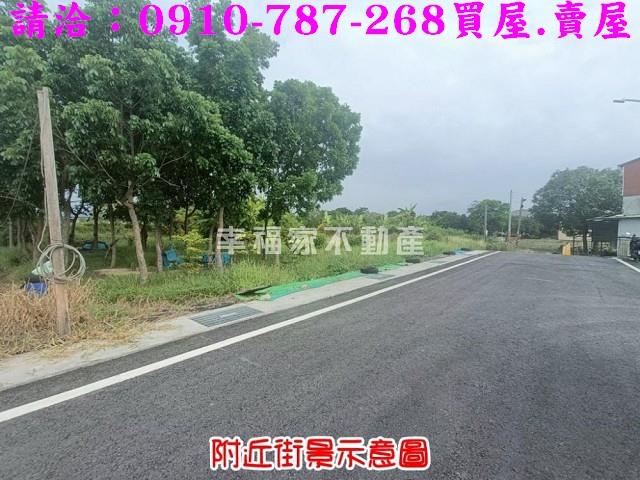 台南建地_住宅地-4