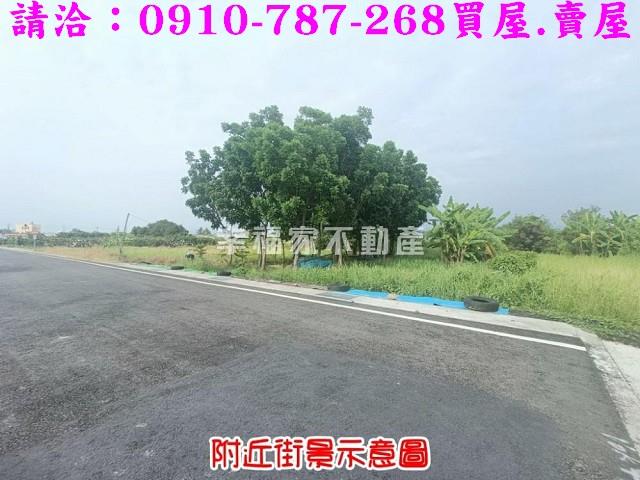 台南建地_住宅地-8
