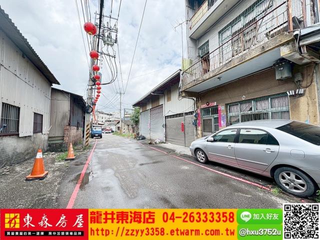 台中太平農地_建地-5