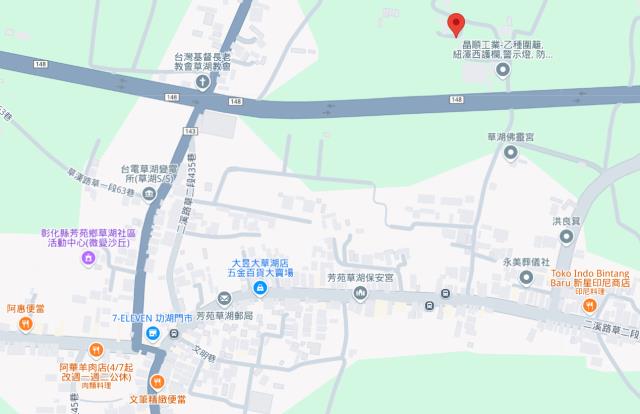 彰化芳苑建地法拍-5