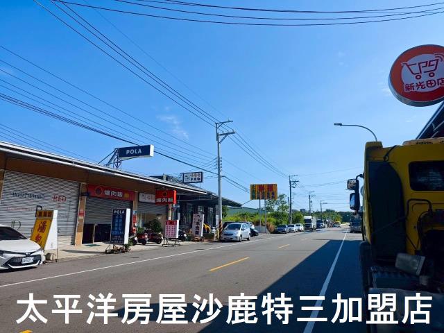 沙鹿建地_住宅地-1