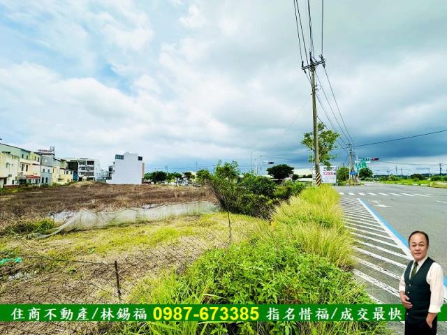 官田建地-2