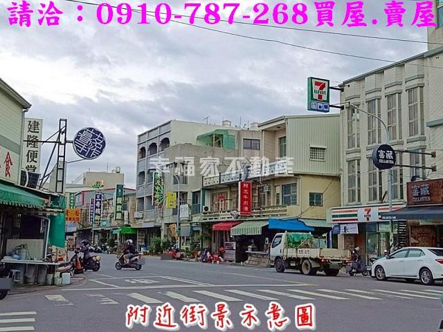安南建地_住宅地_道路地-11