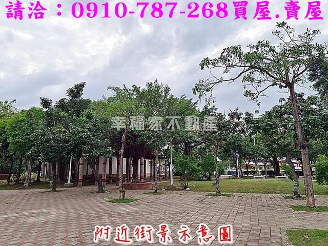 安南建地_住宅地_道路地-13